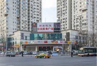 北京宝宝针织衫哪个牌子好